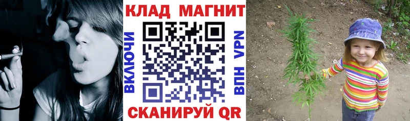 Магазины продажи наркотиков Учалы OMG маркетплейс  СОЛЬ  Каннабис  Мефедрон  Cocaine 