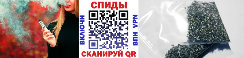 Бутират вода  Учалы 