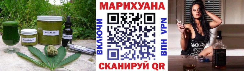 это официальный сайт  omg как зайти  Учалы  Canna-Cookies конопля 