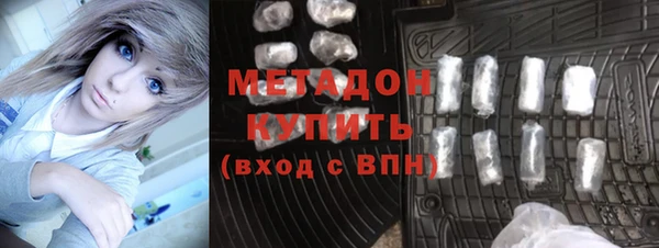гашик Аркадак