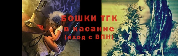 ГАЛЛЮЦИНОГЕННЫЕ ГРИБЫ Армянск