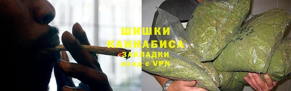 мефедрон VHQ Арсеньев