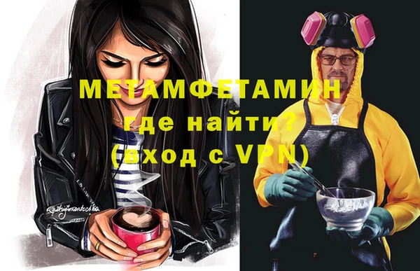jwh Сосновый Бор