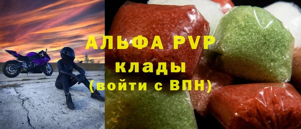 гашик Аркадак