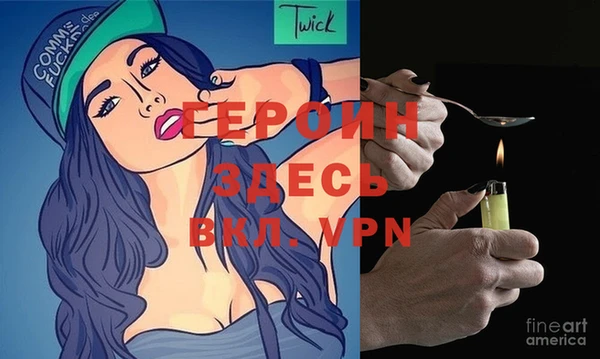 ГАЛЛЮЦИНОГЕННЫЕ ГРИБЫ Армянск