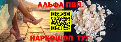 экстази Кудымкар