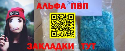 дживик Кудрово