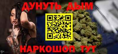 прущие грибы Кузнецк